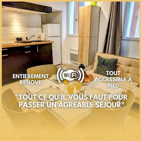 Le Studio Cosy, Centre Historique, Wifi, Neuf 格拉斯 外观 照片